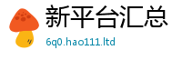 2025新澳门2025免费原料和2025新奥天天开好彩新奥彩免费版